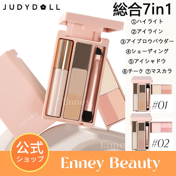 コスメ★新品★まとめ売り 化粧品　マスカラ　アイブロウ　アイシャドウ　チーク 化粧品 コスメ まとめ売り アイシャドウ チーク アイブロウ
