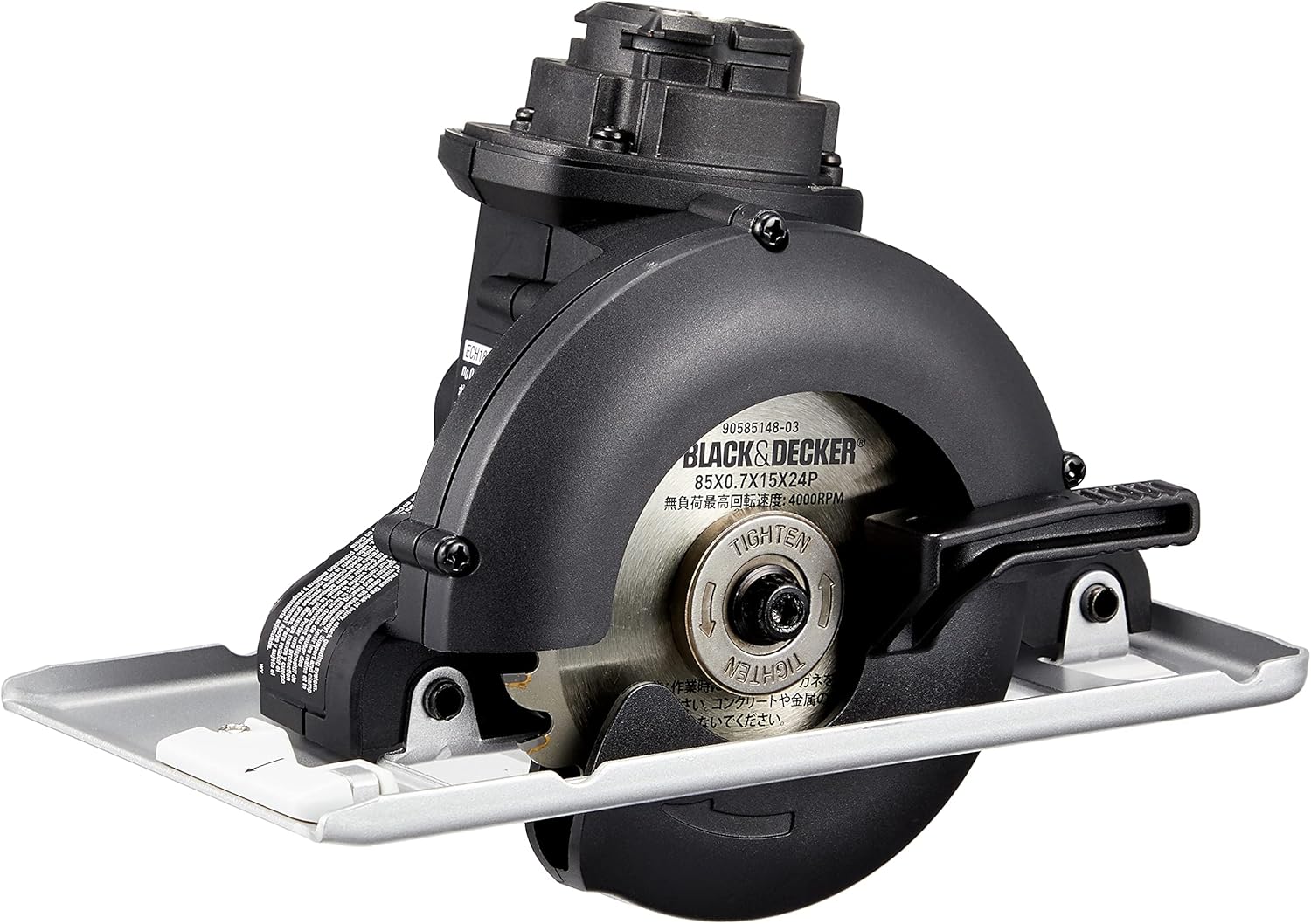 ブラックアンドデッカー(BLACK+DECKER) マルノコヘッド ECH183