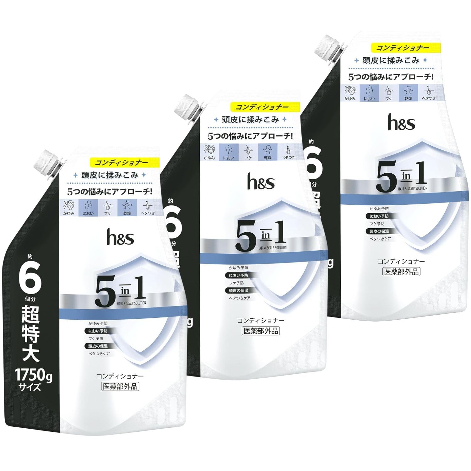 コンディショナー 5 in 1 頭皮ケアソリューション かゆみ・におい・フケ・乾燥・べたつき防止 超特大サイズ 1750g [6個分] 詰替 × 3個セット