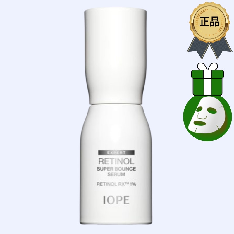 [正規品/K-Beauty]レティノール スーパー バウンス セラム 30ml 7,000円