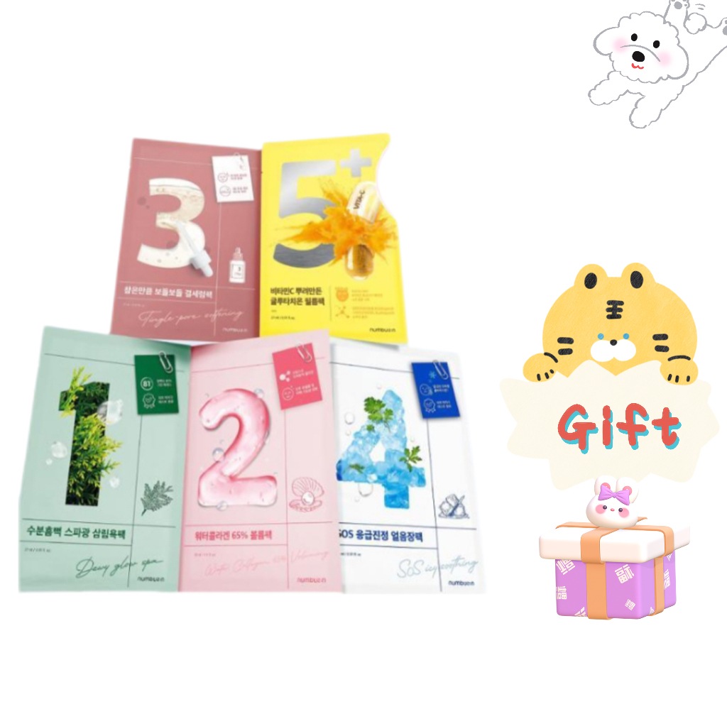 No.1～5 マスクパック 5種 各4枚 /韓国コスメ/おすすめ/大容量/個包装/シカ/ビタミンc/オルめぐみ/日焼け/夏/クレイ/ひかる/グルタチオン/ビタミン