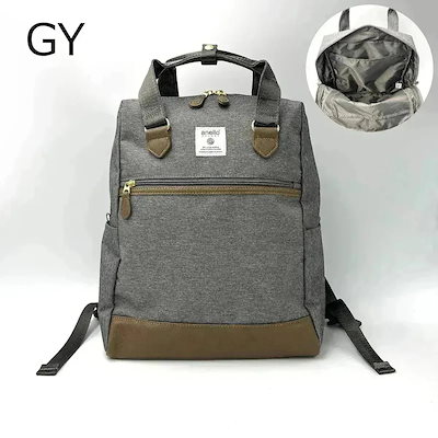 GY（グレー）