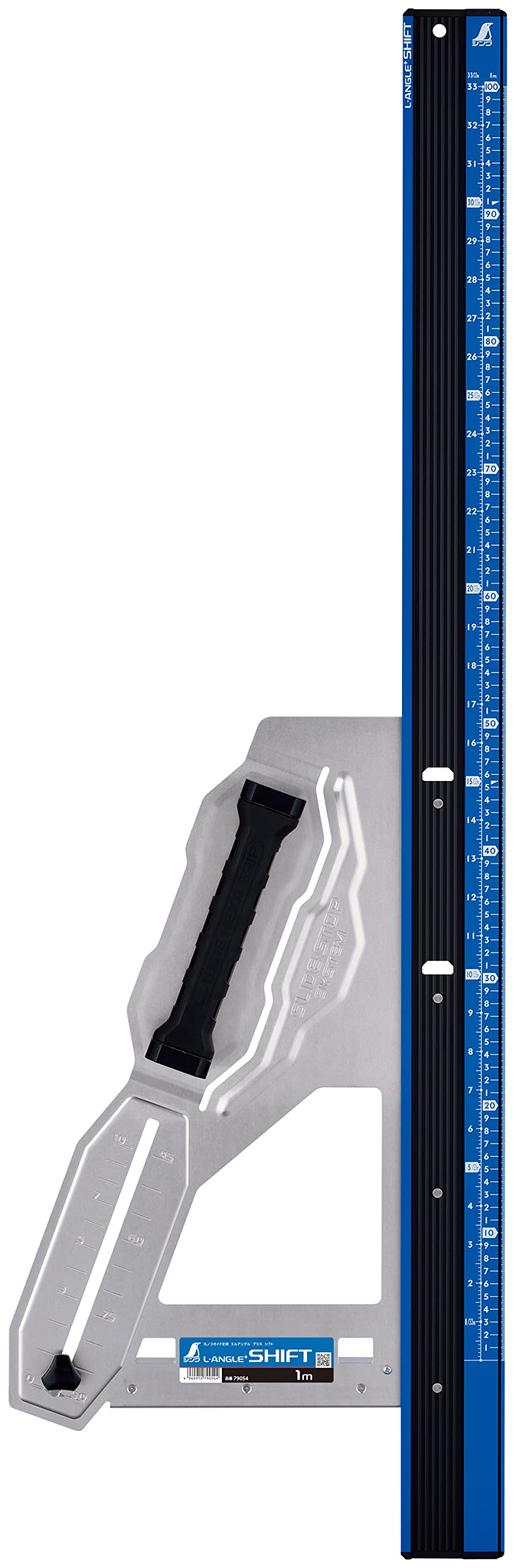 シンワ測定(Shinwa Sokutei) 丸ノコガイド定規 エルアングルPlus シフト 1m 寸勾配切断機能付 79054