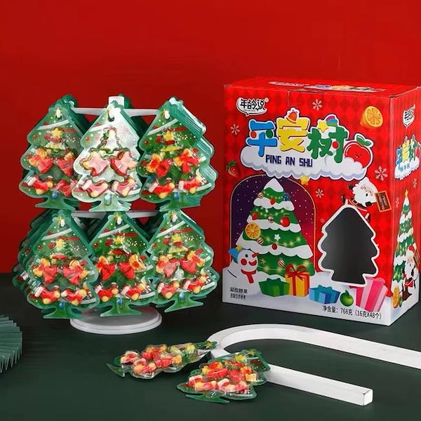 Qoo10] クリスマスツリーキャンディグミフルーツキ