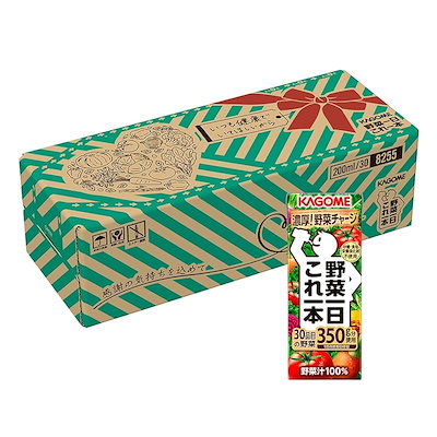 他サイト： カゴメ 野菜一日これ一本 贈答用パッケージ 200ml紙パック×30本(食物繊維 カリウム ビタミンA リコピン カルシウム)【ギフト 贈答 中元 歳暮】の商品画像