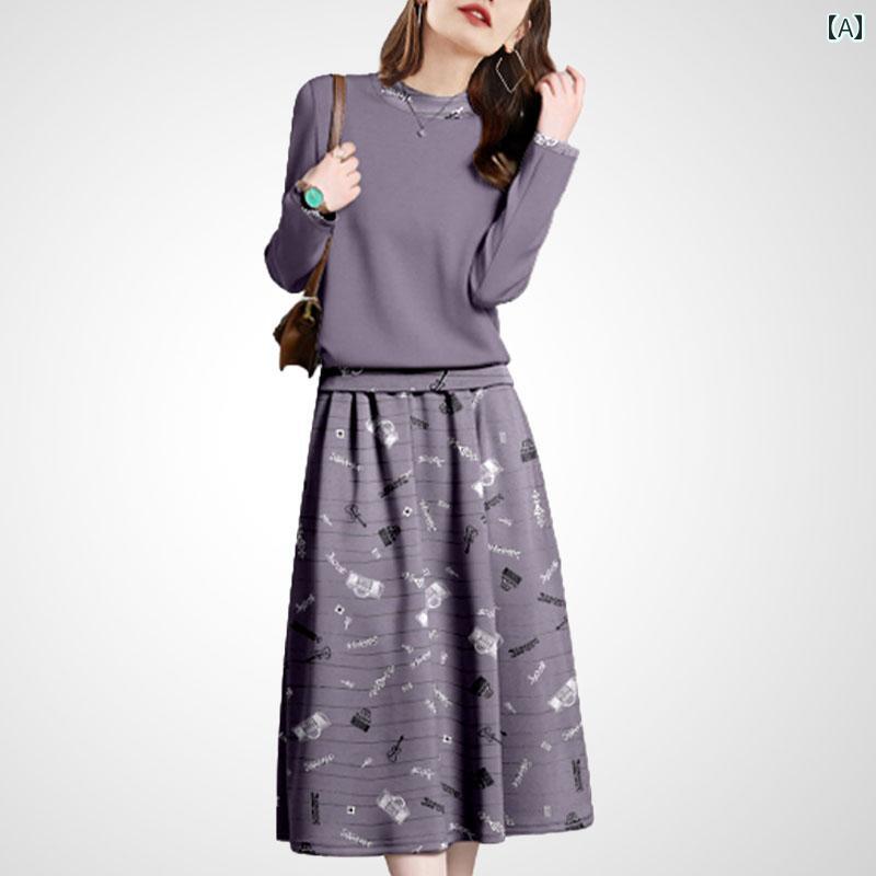 レディース セットアップ 春秋 長袖 花柄スカート ツーピース 上下2点セット カジュアル 婦人服 エレガント フローラル ファッション