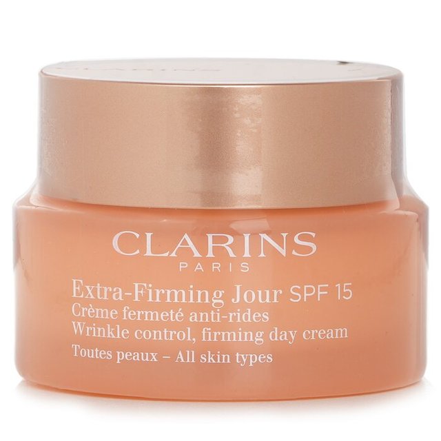 ファーミング EX デイ クリーム SPF 15 50ml