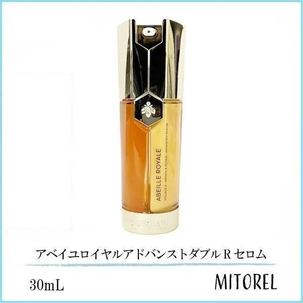ゲラン GUERLAIN アベイユロイヤルアドバンストダブルRセロム 30mL【170g】