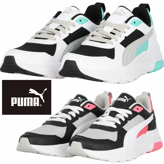 プーマ レディース スニーカー トリニティ2 LT ローカット 紐靴 メンズ カジュアルシューズ 07 ブラック/アクア 08 グレー/ローズ 400231 5