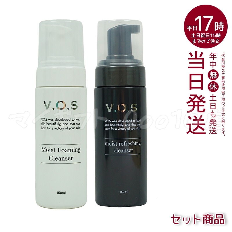 【正規品 セット商品】 スピケア V.O.S モイスト フォーミング クレンザー 150mL + リフレッシング クレンザー 150mL SPICARE　韓国コスメ 7,137円