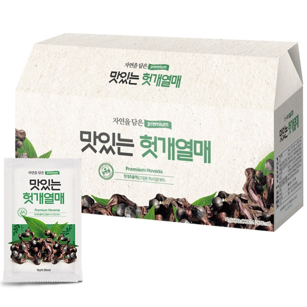 黄土農園おいしい小屋熱完売液90ml30個