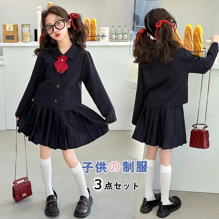 JK制服 コスプレ衣装 セットアップ 学生 スカート 長袖 かっこいい 入園式 子供服 女の子可愛い
