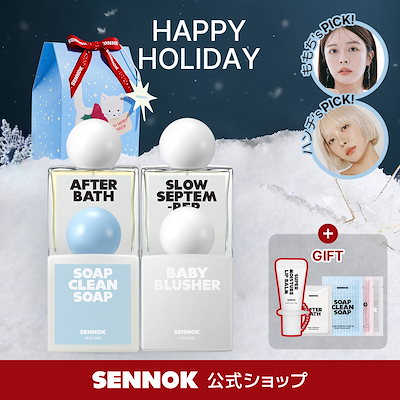 Sennok 香水 After bath SENNOK AFTER BATH 50ml 香水 Dior SHIRO