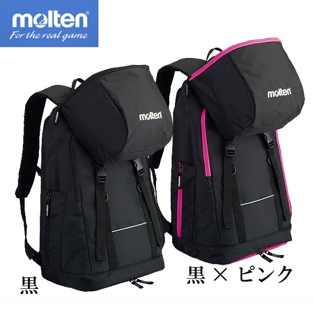 バックパック ミニバスケットボール用 バスケ リュック 17SS(LB0032)