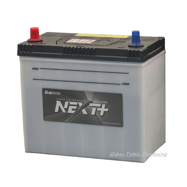 G&Yu [ジーアンドユー] バッテリー NST-70B24R　NEXTプラス　スタンダードシリーズ【充電制御車対応】