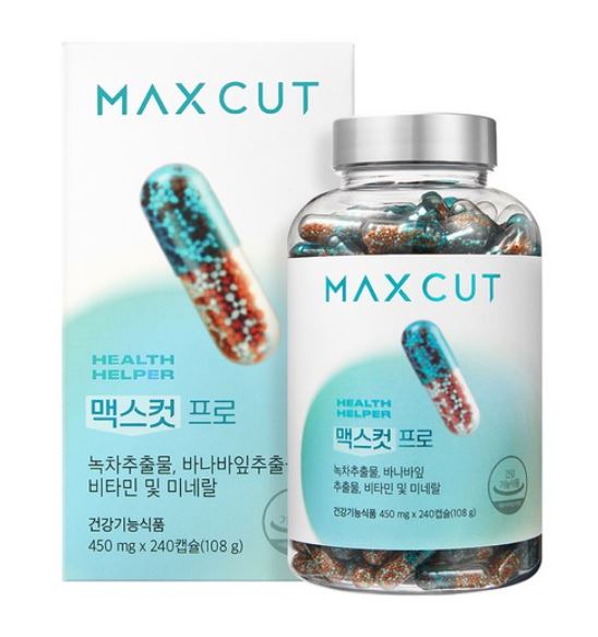 【正規品】[炭水化物 体脂肪 カット] 強力 ダイエットサプリ マックスカットPRO 240粒緑茶カテキン 血糖値調節 ビタミン ミネラル/韓国人気ダイエットサプリ맥스컷프로（マックスカットプロ）