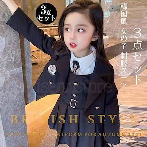 【希少】七五三　7歳祝着物フルセット　メゾピアノ×松田聖子 七五三7歳祝着物化繊フルセットメゾピアノ×松田聖子作り帯はこ