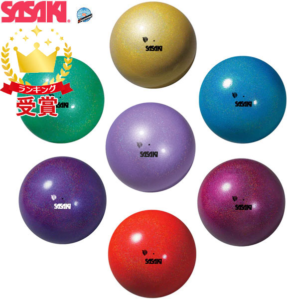 ササキスポーツ SASAKI 新体操 手具 ミーティアボール M-207BRM-F 国際体操連盟認定品