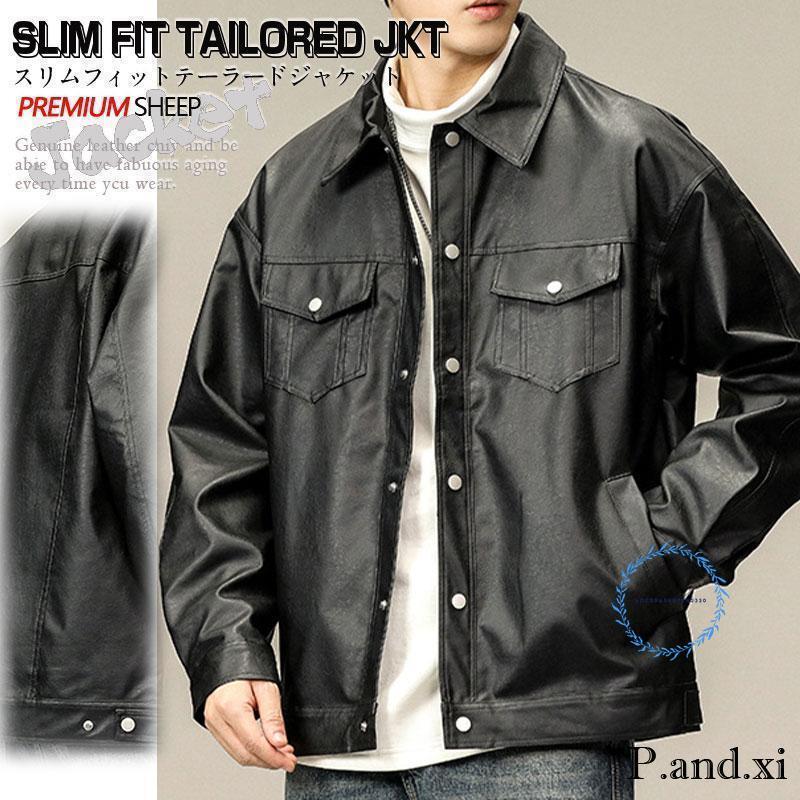 革ジャン メンズ レザージャケット ライダース 冬 テーラードジャケット 大きいサイズ コーデ 革 ビジネス 開襟 暖かい 40代