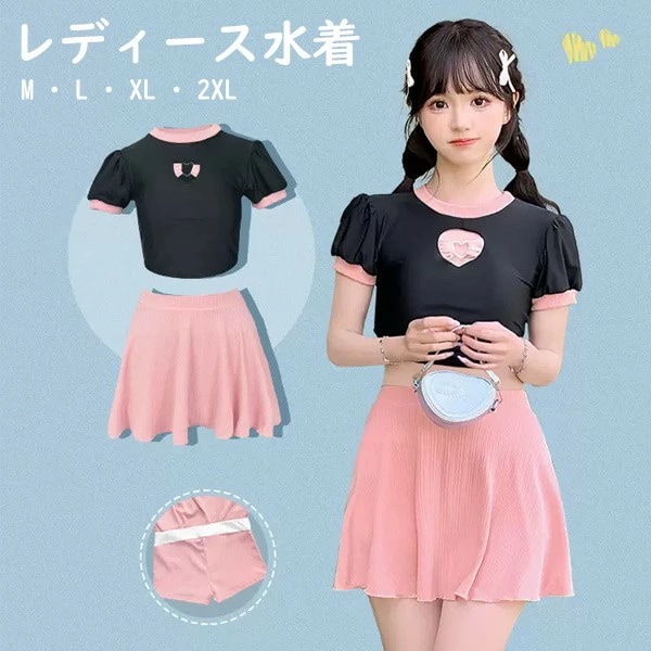 タンキニ レディース 2点セット フリル リボン 半袖 ワイヤーなし パッド付 ラウンドネック 着瘦せ シンプル セクシー 写真映え 撮影用 海 夏 サマー プール リゾート かわいい 旅行 温泉 大