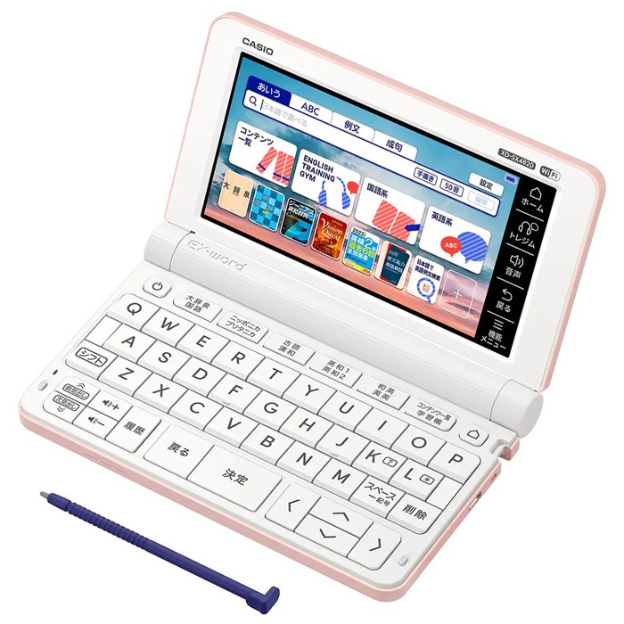 電子辞書 EX-word 高校生スタンダードモデル XD-SX4820PK ピンク電子辞書