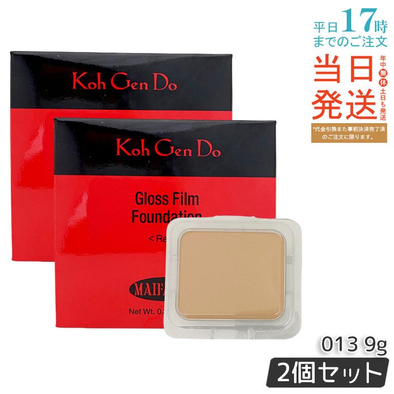 【2個セット】江原道 Ko Gen Doマイファンスィー グロス フィルム ファンデーション (9g) 013