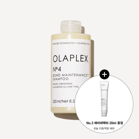 No.4 ボンドメンテナンスシャンプー 250ml