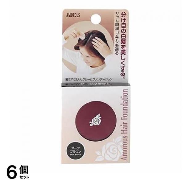 アモロス ヘアファンデーションA ダークブラウン 5g 6個セット