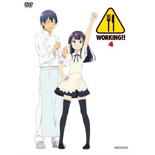 WORKING!! 4(通常版) ／ WORKING!! (DVD) ANSB-9657
