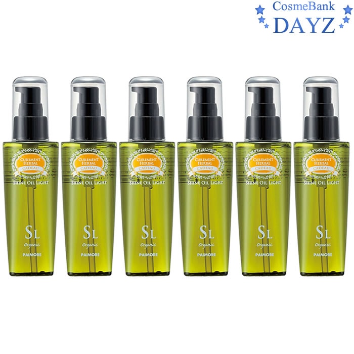 パイモア キャドゥ シャインオイル ライト 120mL 6点セット洗い流さないヘアトリートメント