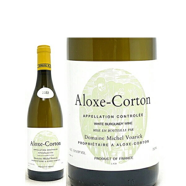 2022 アロース コルトン ブラン 750ml ドメーヌ ミシェル ヴォアリック ブルゴーニュ フランス 白ワイン コク辛口 ^B0VKXB22^