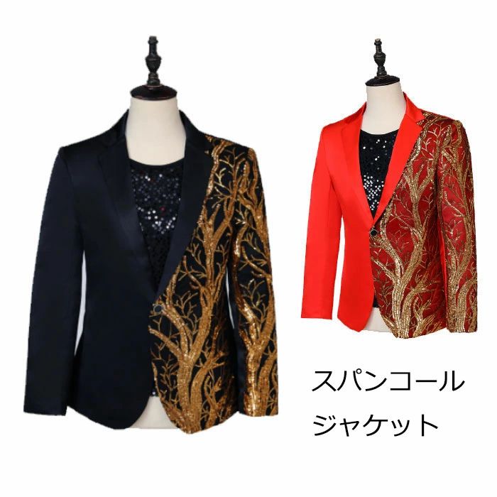 新しい メンズ ステージ衣装 スパンコール ジャケット 合唱 コンサート 団体服 演出服 結婚式 宴会 コスプレ ハロウィン衣装 ダンスウェア ブラック レッドS M L XL 2XL 3XL