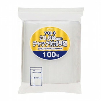 ジャパックス チャック付ポリ袋 厚み0.080mm 透明 100枚x12冊 VGI-8