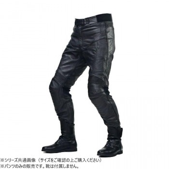 NANKAI ツーリングレザーパンツ TR-914 XL ブラック