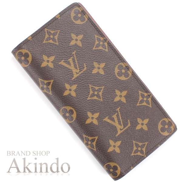 【新品・未使用】ルイヴィトン 長財布 二つ折り財布 メンズ モノグラム ポルトフォイユ・ブラザ ブラウン 茶 クール M66540 ビジネス サイフ ロングウォレット プレゼント ブランド ブランド