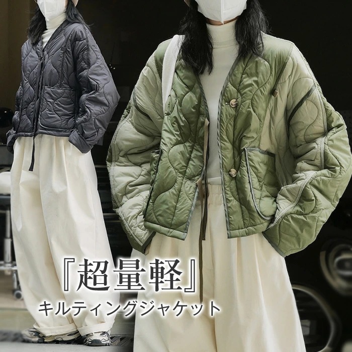 キルティング ジャケット レディース 秋 冬 ノーカラー キルティングジャケット 中綿 軽いアウター コート ジャケット ふんわり スッキリ 大きいサイズ 大人 ゆったり シンプル 着回し 防寒 あっ