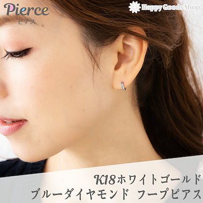 新品K18 ダイヤモンド ゴールドピアス 両耳2p 0.15ct アクセサリー