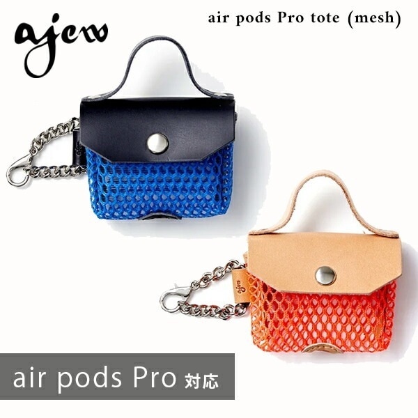 air pods Pro tote(mesh) aj04-014 5,148円
