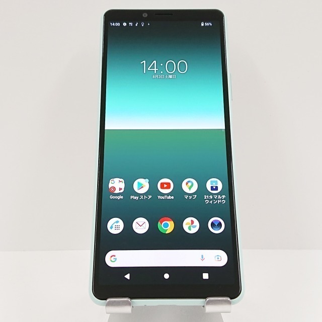 Xperia 10 II SO-41A ドコモ ミント 送料無料 本体 c06298 【中古】