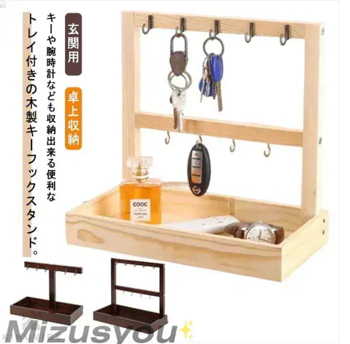 品質いいな新品 鍵かけ キーフック 木製 1段 2段 スリム 玄関用 トレー 小物入れ キースタンド 卓上収納 木目調 インテリア おしゃれ鍵かけ キーフック 木製 4,656円