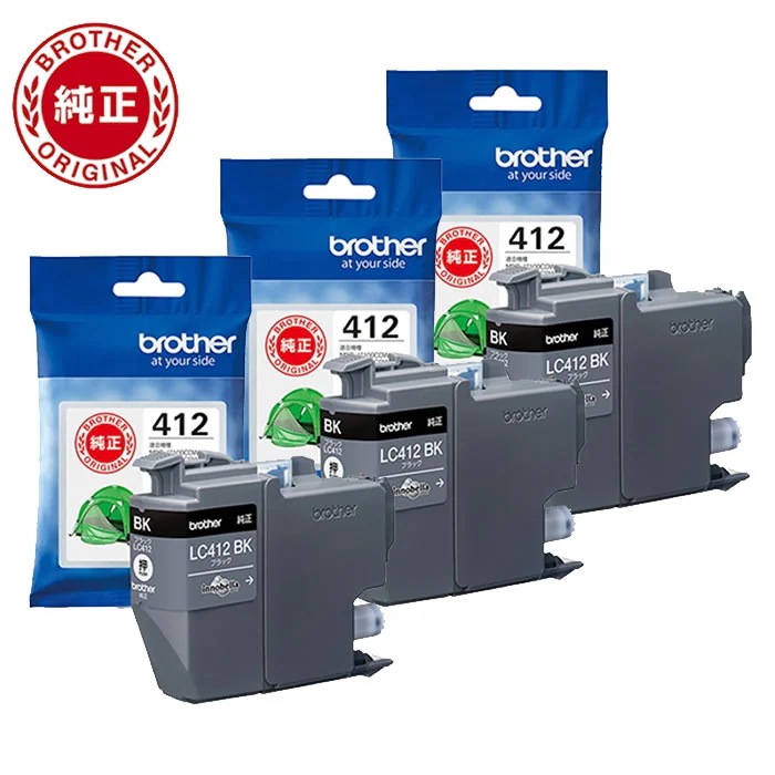 純正品 インクカートリッジ ブラック 3個セット LC412BK-3SET