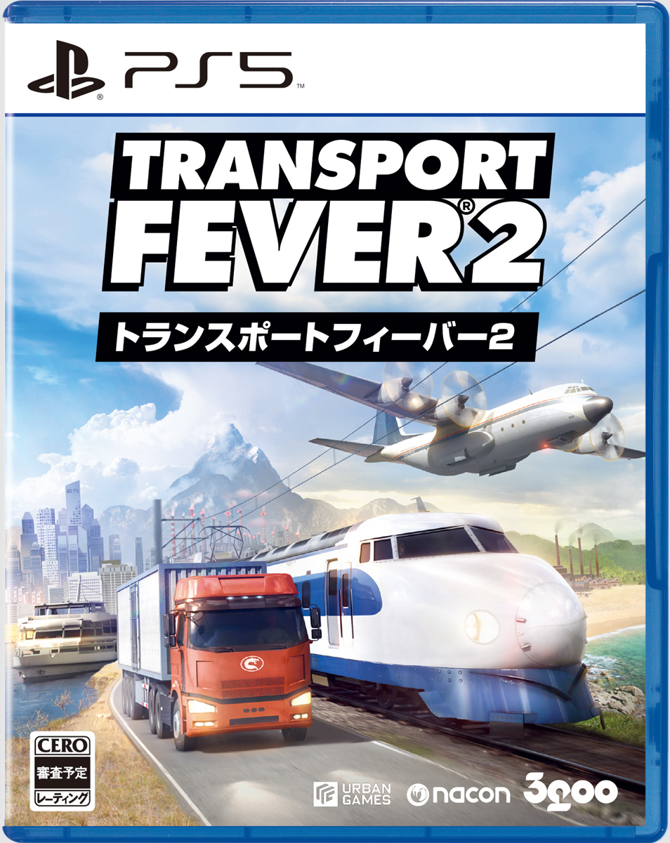 3goo 【PS5】トランスポートフィーバー2 ELJM-30286 PS5 トランスポ-トフィーバ-2