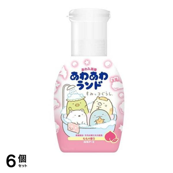 あわあわランド すみっコぐらし ももの香り 300mL 6個セット