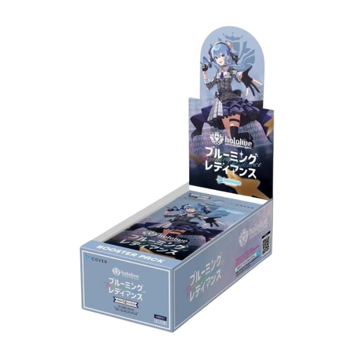 ホロライブ カードゲーム ブースターパック 第1弾 ブルーミングレディアンス BOX 新品未開封