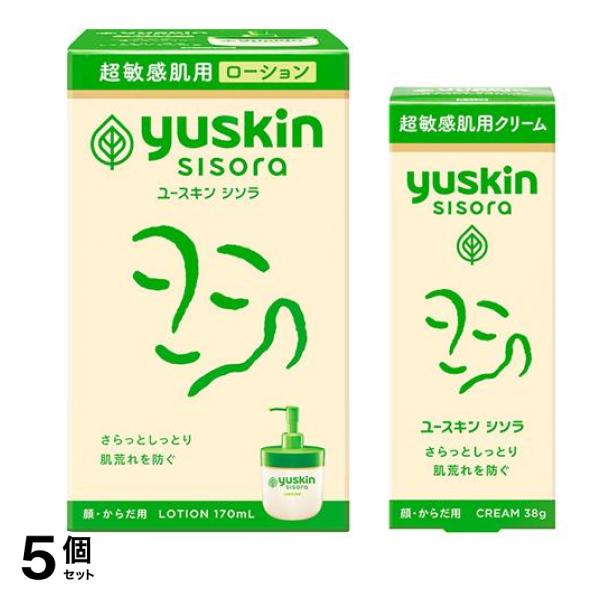 ユースキン シソラ ローション ポンプ付き本体ボトル 170mL &クリーム 顔・からだ用 チューブ 38g 5個セット