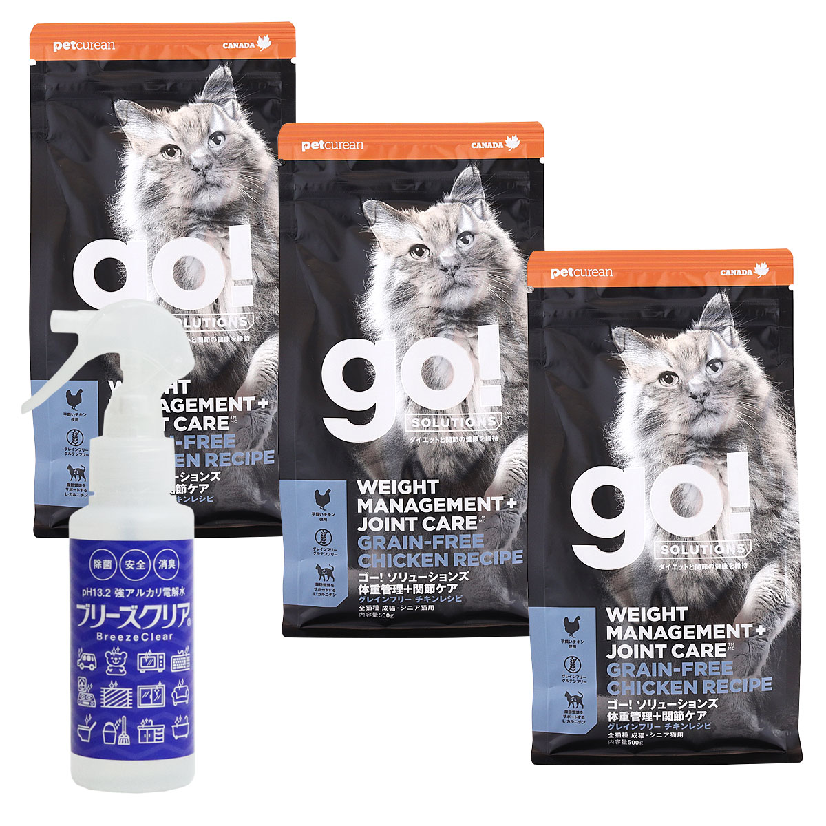 GO! ゴー ソリューションズ キャット ダイエット+関節ケア チキン 500g×3袋【ph13.2強アルカリ電解水100ml付き】キャットフード
