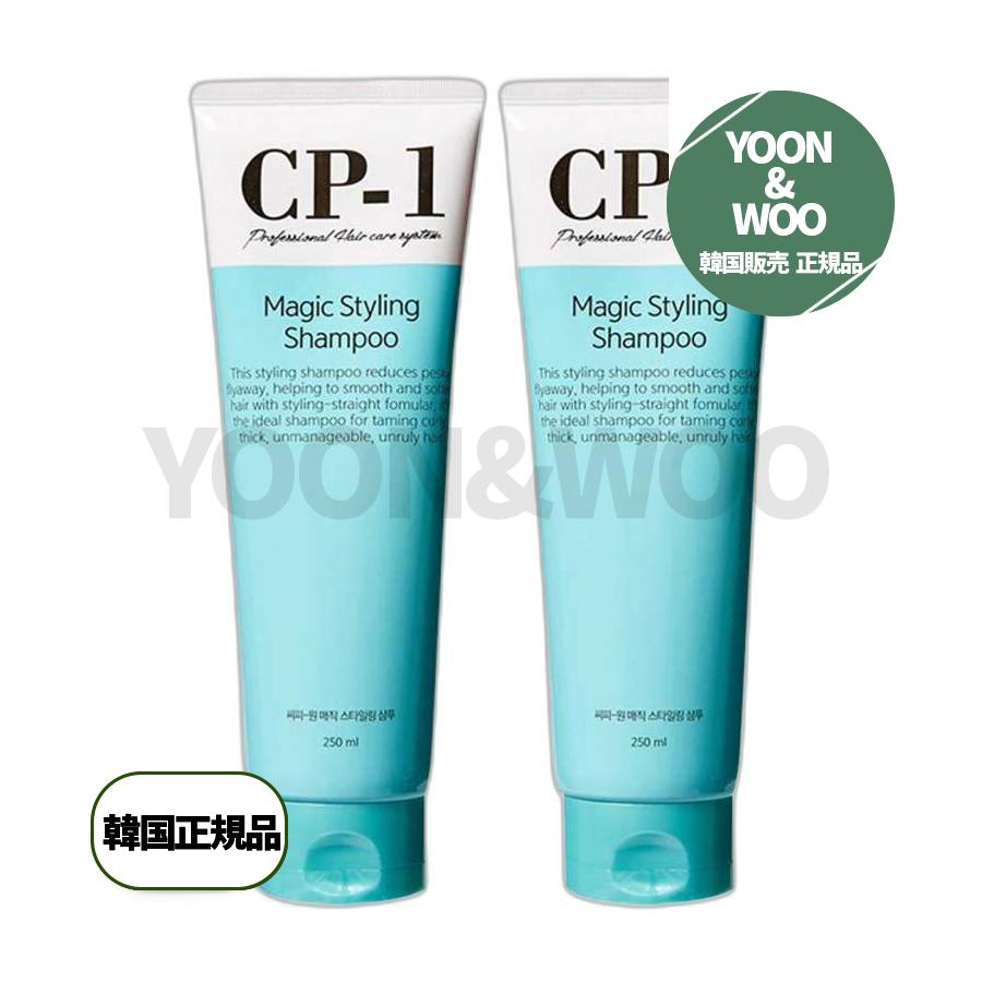 マジックスタイリングシャンプー 4個入り 250ml