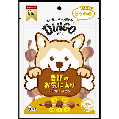 他サイト： スペクトラムブランズジャパン トリプルミートガム 5本入 犬用おやつの商品画像