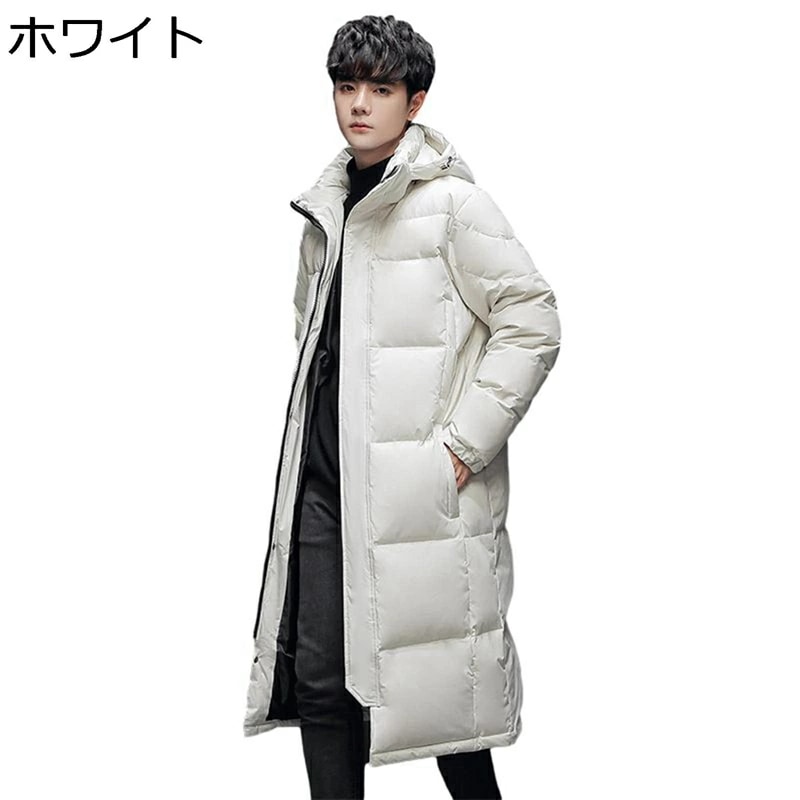 ダウンコート メンズ ダウンジャケット ロング丈 膝下 膝丈 無地 フード付き 冬用 暖か 大きいサイズ 厚手 防寒対策 保温性 ビジネス カジュアル 冬物