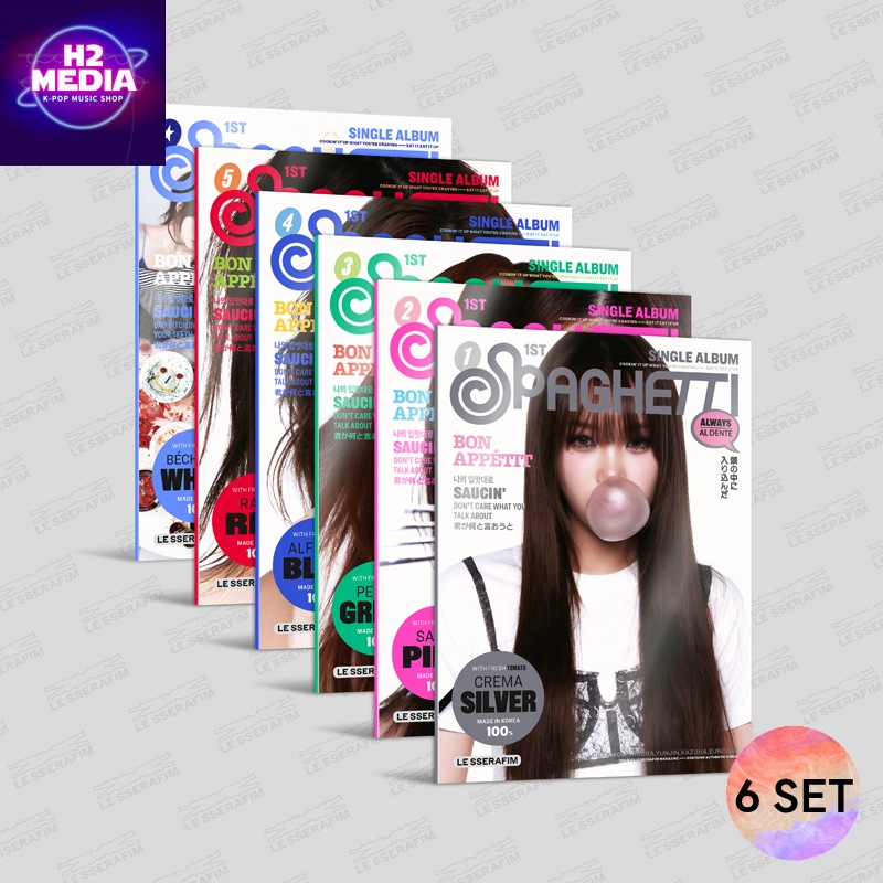 [6種 SET] LE SSERAFIM - (1st Single Album) SPAGHETTI (COMPACT ver.)